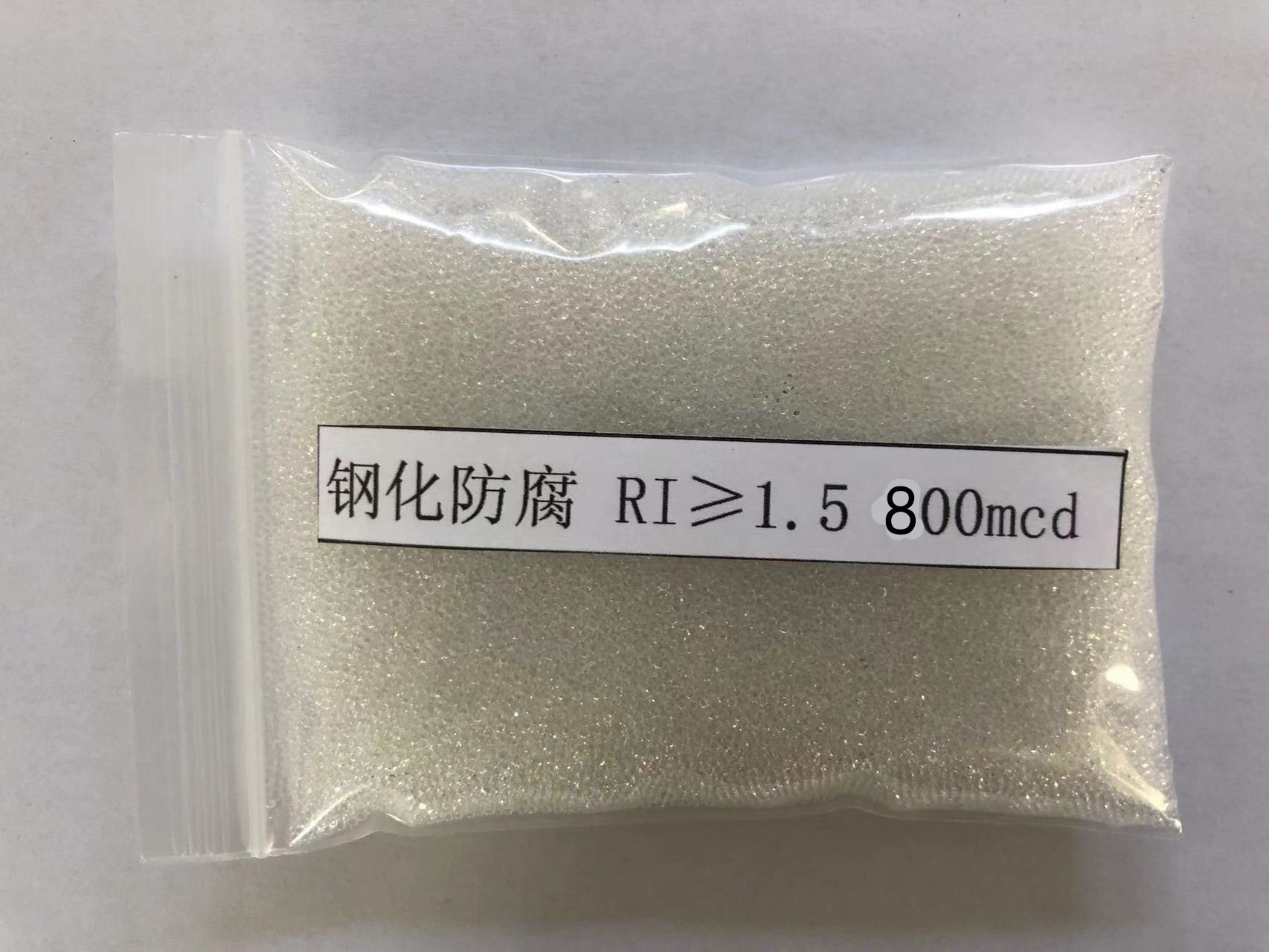 兰考金属表面处理厂喷砂玻璃微珠施工